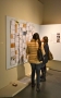 Notte Contemporaneo 10